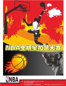 敌的精
